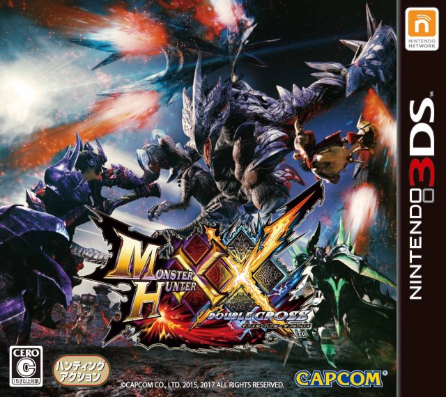 Monster Hunter XX: Double Cross - Nintendo 3DS [Pre-Owned] (Japanese Import) Video Games Capcom   
