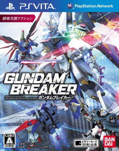 Gundam Breaker - (PSV) PlayStation Vita [Pre-Owned] (Japanese Import) Video Games Namco Bandai   