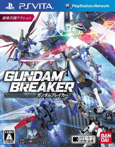 Gundam Breaker - (PSV) PlayStation Vita [Pre-Owned] (Japanese Import) Video Games Namco Bandai   