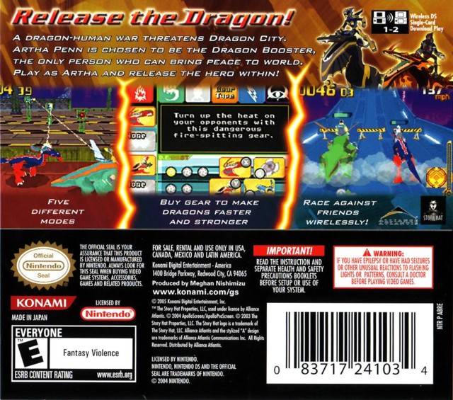 Dragon Booster - (NDS) Nintendo DS [Pre-Owned] Video Games Konami   