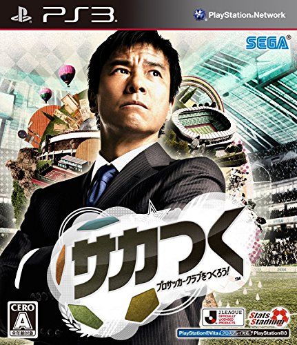Sakatsuku Pro Soccer Club O Tsukurou - (PS3) PlayStation 3 [Pre-Owned] (Japanese Import) Video Games SEGA   