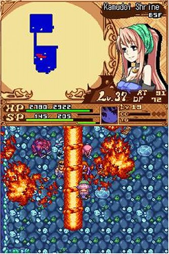 Izuna 2: The Unemployed Ninja Returns - (NDS) Nintendo DS Video Games Atlus   