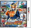 Kamen Rider: Travelers Senki - Nintendo 3DS (Japanese Import) Video Games Bandai Namco Games   