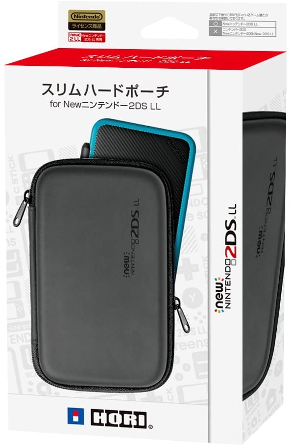 HORI New Nintendo 2DS LL / 2DSXL Hard  Pouch (Black) - Nintendo 3DS Accessories HORI   