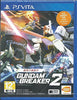 Gundam Breaker 2 (Chinese Subtitle) - (PSV) PlayStation Vita [Pre-Owned] (Asia Import) Video Games J&L Video Games New York City   