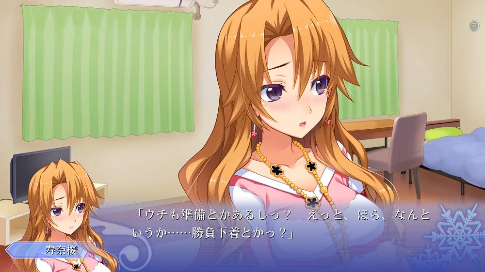 Memories Off -Innocent Fille- for Dearest - (NSW) Nintendo Switch (Japanese Import) Video Games 5pb   