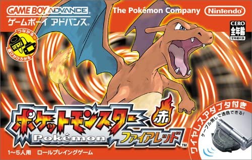 Pocket Monsters FireRed - (GBA) Game Boy Advance [Pre-Owned] (Japanese Import) Video Games The Pokemon Company   