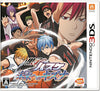 Kuroko no Basuke: Mirai e no Kizuna - Nintendo 3DS [Pre-Owned] (Japanese Import) Video Games Bandai Namco Games   