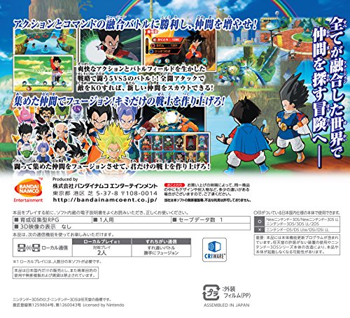 Dragon Ball: Fusions - Nintendo 3DS (Japanese Import) Video Games Bandai Namco Games   