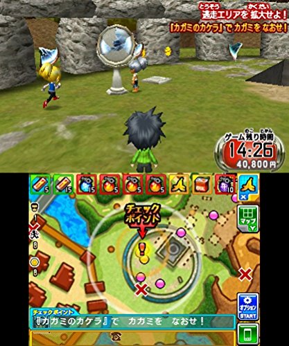 Trader Games - MUGEN SOULS - DOUBLE PACK SWITCH JAPAN NEW sur Nintendo Switch Trader Games - MUGEN SOULS - DOUBLE PACK SWITCH JAPAN NEW sur Nintendo Switch