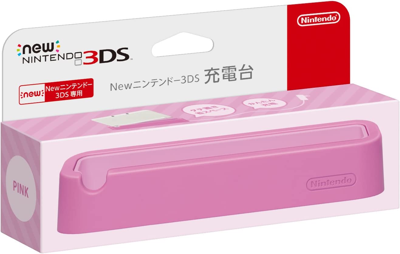 New Nintendo 3DS Charging Stand (Pink) - Nintendo 3DS (Japanese Import) Accessories Nintendo   