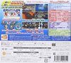 Taiko no Tatsujin: Don to Katsu no Jikuu Daibouken - Nintendo 3DS (Japanese Import) Video Games Bandai Namco Games   