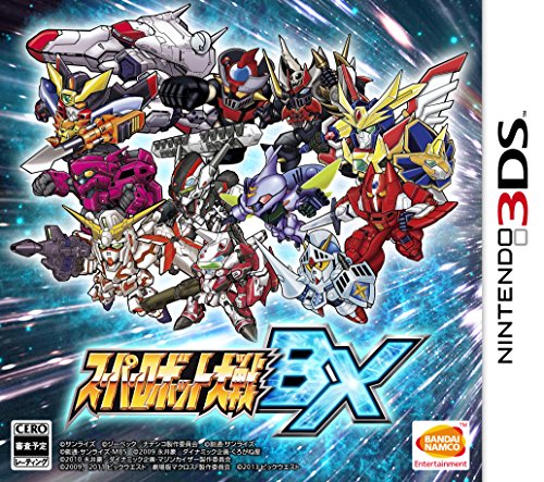 Super Robot Taisen BX - Nintendo 3DS (Japanese Import) Video Games Bandai Namco Games   