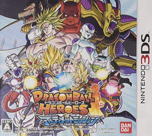 Dragon Ball Heroes: Ultimate Mission - Nintendo 3DS (Japanese Import) Video Games BANDAI NAMCO Entertainment   