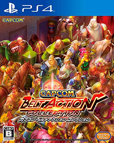 Capcom Belt Action Collection - (PS4) Playstation 4 (Japanese Import) Video Games Capcom   