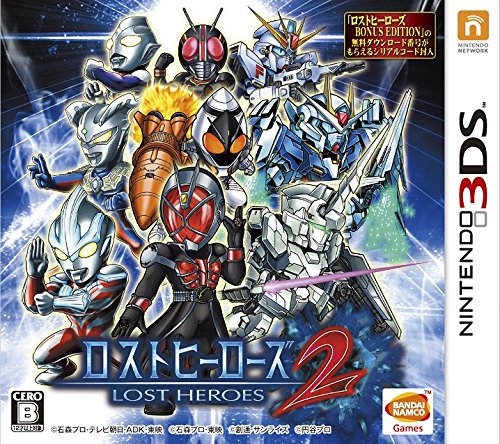 Lost Heroes 2 - Nintendo 3DS [Pre-Owned] (Japanese Import) Video Games Bandai Namco Games   