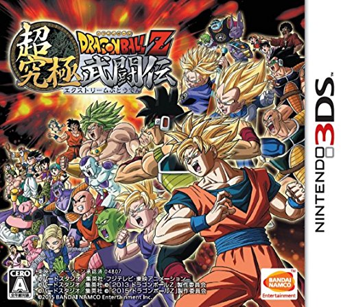 Dragon Ball Z: Chou Kyuukyoku Butouden - Nintendo 3DS [Pre-Owned] (Japanese Import) Video Games Bandai Namco Games   