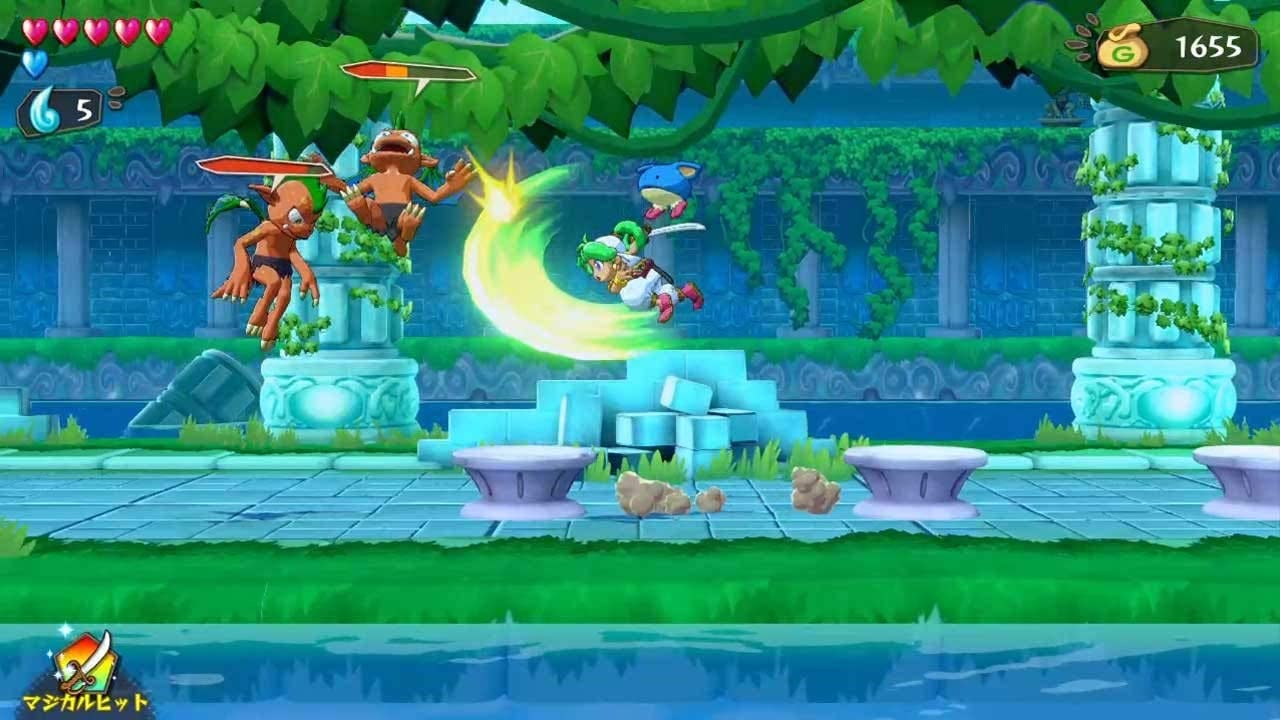 Wonder Boy - Asha in Monster World - (NSW) Nintendo Switch (Japanese Import) Video Games ININ   