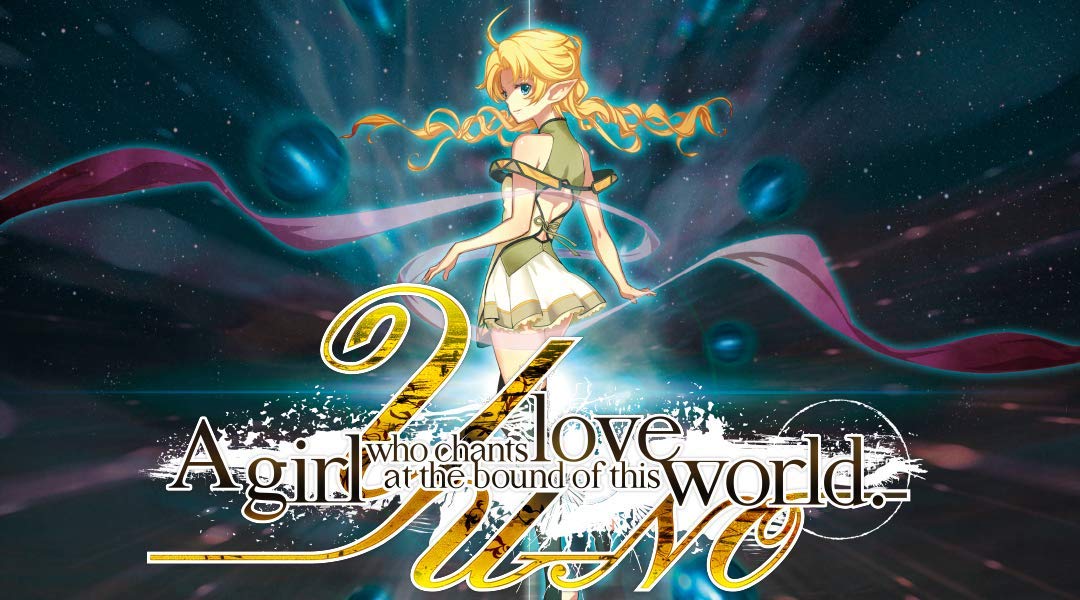 YU-NO: A Girl Who Chants Love at the Bound of this World (Day One Edition) - (NSW) Nintendo Switch Video Games Spike Chunsoft   