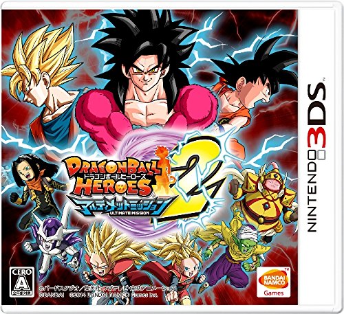 Dragon Ball Heroes: Ultimate Mission 2 - Nintendo 3DS (Japanese Import) Video Games Bandai Namco Games   