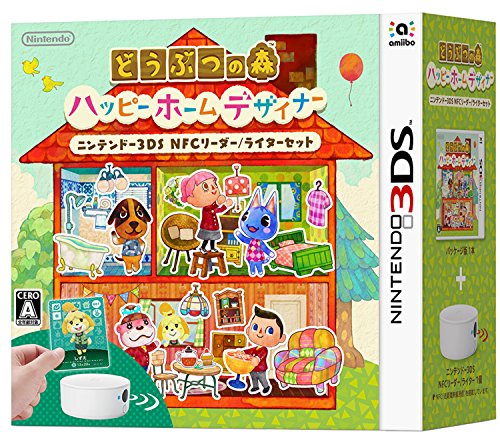 Animal Crossing Happy Home Designer With NFC Reader - Nintendo 3DS (Japanese Import) Video Games Nintendo   