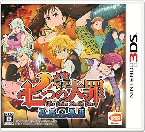 Nanatsu no Taizai: Shinjitsu no Enzai - Nintendo 3DS [Pre-Owned] (Japanese Import) Video Games Bandai Namco Games   