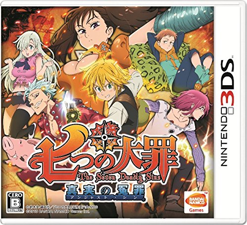 Nanatsu no Taizai: Shinjitsu no Enzai - Nintendo 3DS [Pre-Owned] (Japanese Import) Video Games Bandai Namco Games   