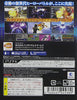 Super Hero Generation Compati Hero Series - (PSV) PlayStation Vita [Pre-Owned] (Japanese Import) Video Games BANDAI NAMCO Entertainment   