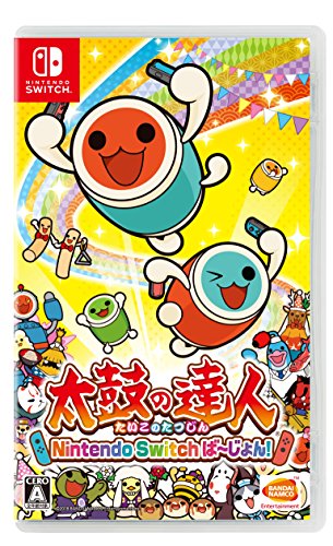 Taiko no Tatsujin - (NSW) Nintendo Switch [Pre-Owned] (Japanese Import) Video Games BANDAI NAMCO Entertainment   
