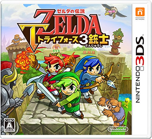 Zelda no Densetsu: Tri Force 3-Juushi - Nintendo 3DS (Japanese Import) Video Games Nintendo   