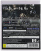 BioHazard HD Remaster - (PS3) PlayStation 3 [Pre-Owned] (Japanese Import) Video Games Capcom   
