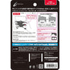 CYBER Gadget New Nintendo 3DS LL/XL Rubber Grip (Red) - Nintendo 3DS (Japanese Import) Accessories CYBER Gadget   