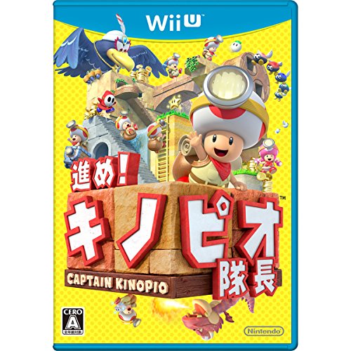 Susume! Kinopio Taichou - Nintendo Wii U [Pre-Owned] (Japanese Import) Video Games J&L Video Games New York City   