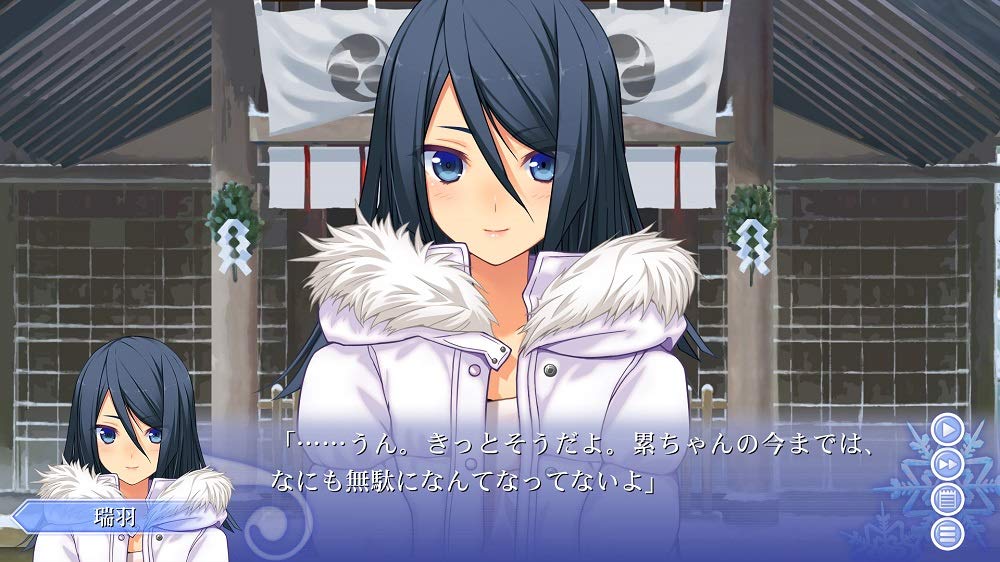 Memories Off -Innocent Fille- for Dearest - (NSW) Nintendo Switch (Japanese Import) Video Games 5pb   