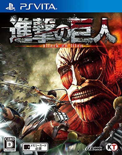 Shingeki no kyojin Attack on Titan - (PSV) PlayStation Vita [Pre-Owned] (Japanese Import) Video Games Koei   