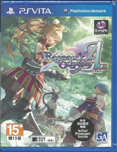 Ragnarok Odyssey Ace (English & Chinese Subtitle) - (PSV) PlayStation Vita [Pre-Owned] (Asia Import) Video Games J&L Video Games New York City   