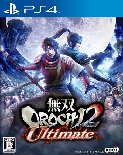 Musou Orochi 2 Ultimate - (PSV) PlayStation Vita [Pre-Owned] (Japanese Import) Video Games Sony   