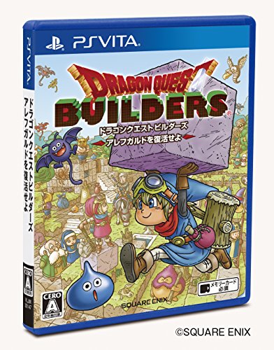 Dragon Quest Builders: Alefgard o Fukkatsu Niseyo - (PSV) PlayStation Vita [Pre-Owned]  (Japanese Import) Video Games Square Enix   