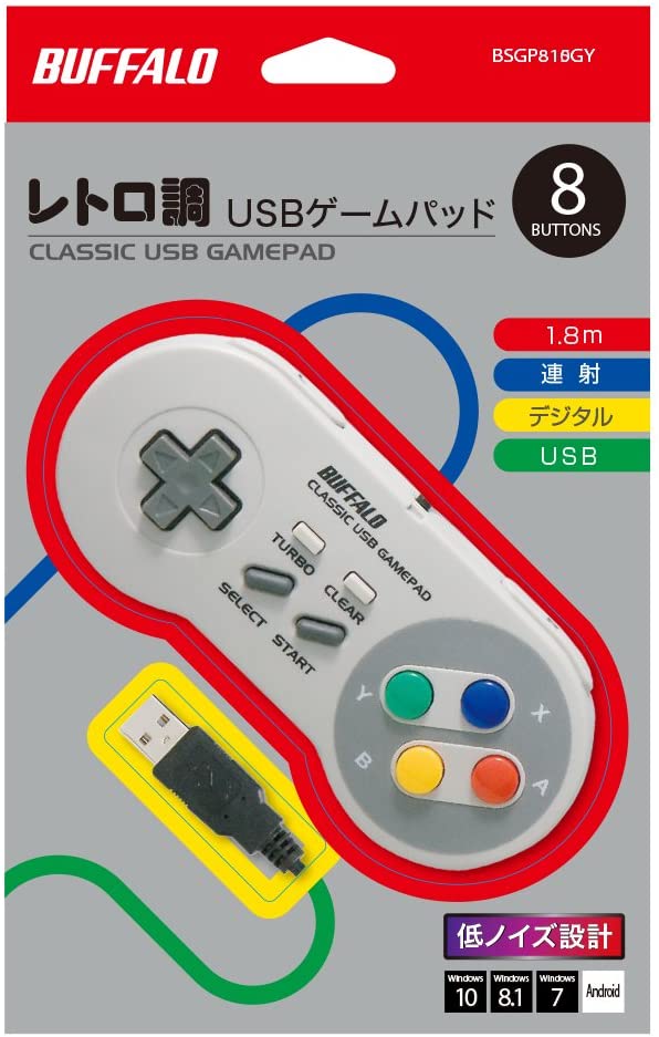 BUFFALO Super Famicom Classic USB Gamepad - (SFC) Super Famicom (Japanese Import) Accessories Buffalo   