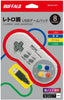BUFFALO Super Famicom Classic USB Gamepad - (SFC) Super Famicom (Japanese Import) Accessories Buffalo   