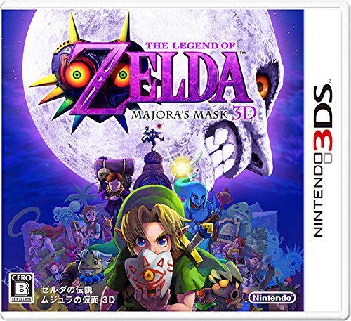 The Legend of Zelda Majora's Mask 3D - Nintendo 3DS [Pre-Owned] (Japanese Import) Video Games Nintendo   