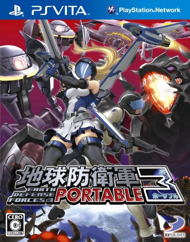 Earth Defense Forces 3 Portable - (PSV) PlayStation Vita [Pre-Owned] (Japanese Import) Video Games D3 Publisher   
