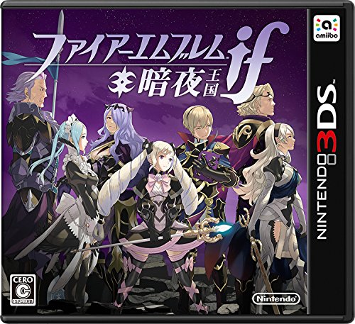 Fire Emblem if: Anya Oukoku - Nintendo 3DS [Pre-Owned] (Japanese Import) Video Games Nintendo   