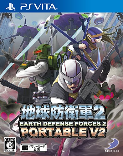 Earth Defense Force 2 Portable V2 - (PSV) PlayStation Vita [Pre-Owned] (Japanese Import) Video Games Sony   