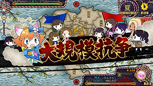 Tokyo Tattoo Girls - (PSV) PlayStation Vita Video Games NIS America   