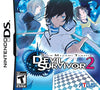 Shin Megami Tensei: Devil Survivor 2 - (NDS) Nintendo DS [Pre-Owned] Video Games Atlus   