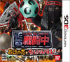 Sentouchu: Densetsu no Shinobi to Survival Battle! - Nintendo 3DS [Pre-Owned] (Japanese Import) Video Games Bandai Namco Games   