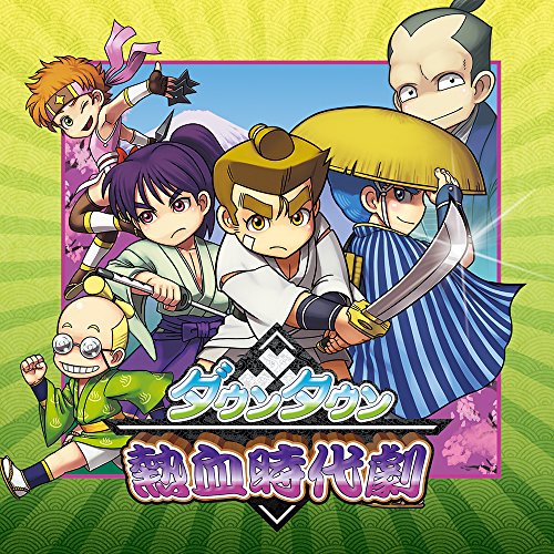 Downtown Nekketsu Jidaigeki - Nintendo 3DS [Pre-Owned] (Japanese Import) Video Games Arc System Works   