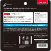 CYBER Gadget Nintendo 2DS Protective Shell (Clear) - Nintendo 3DS (Japanese Import) Accessories CYBER Gadget   