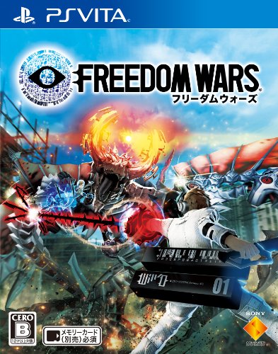 Freedom Wars - (PSV) PlayStation Vita [Pre-Owned] (Japanese Import) Video Games Sony   